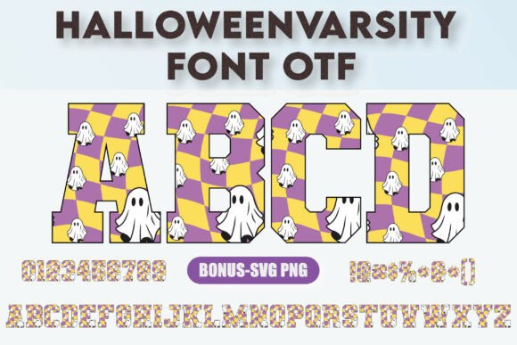 Unleash Spooky Athletic Spirit with Halloween Varsity